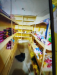 Super shop তাক বিক্রি করা হবে